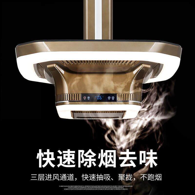 直排式吸烟灯棋牌室娱乐场所商用排烟灯低噪大吸力管道排烟麻将机