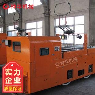 电机车费用明细操作原理10吨架线式 10吨架线式 电机车