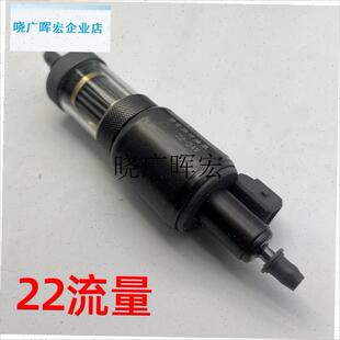 柴暖高端油泵22流量驻车加热器采暖带油滤一体柴油加Z热电磁泵脉l