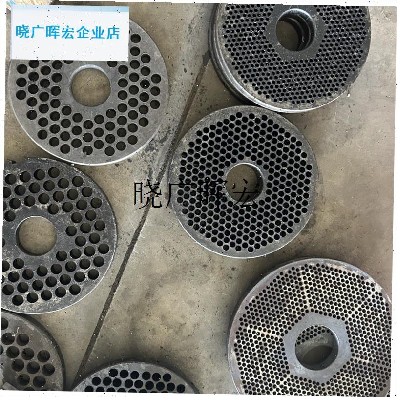 诸城绞肉机十字铰刀孔板刀篦子预切刀吉祥绞肉S机河北天津绞肉机l