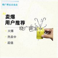 l飛鉤伊勢尼翻板鉤朝天爆炸鉤鋼絲巨物專用P底釣浮釣有倒刺漁具