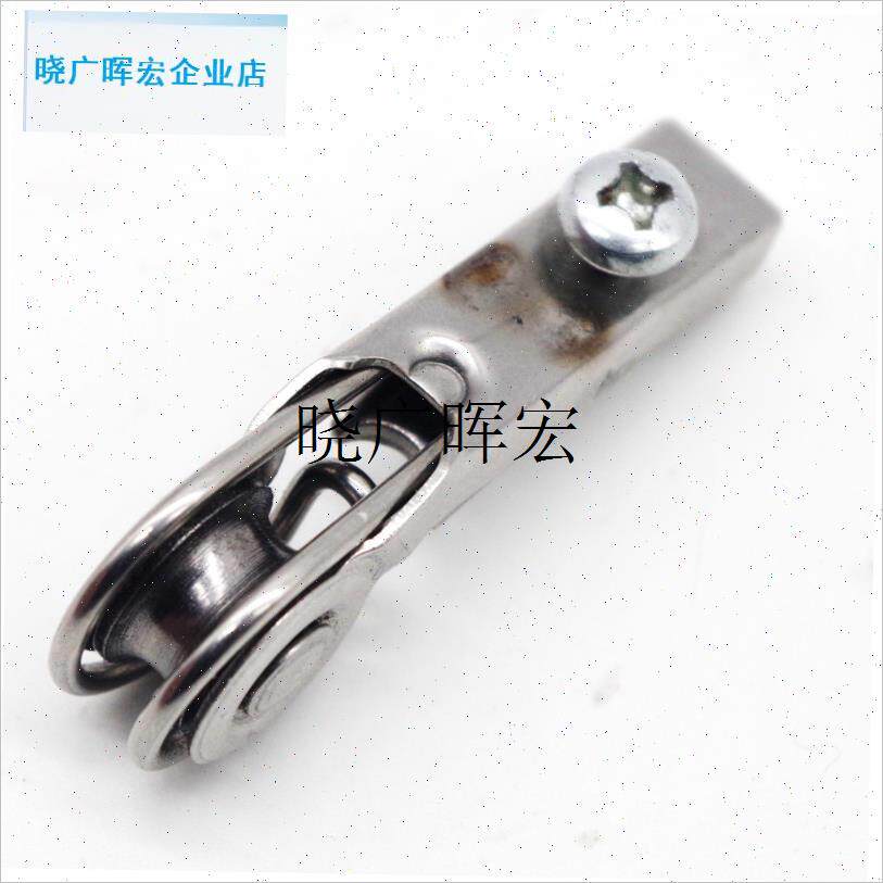 风筝线轮导线孔导k线轮防割线万向轮金属导线配件万向导过线器风l