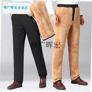 中老年棉裤男士加绒加厚爸爸保暖羊羔绒L休闲裤子冬季老人外穿棉l