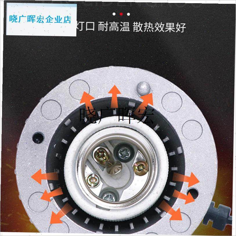 猪用小鸡育雏养j殖保温灯灯罩兽用保温灯罩加热养殖场专用取暖灯l,畜牧/养殖物资,畜牧/养殖器械,淘宝优惠券,粉丝福利购,淘宝优惠卷