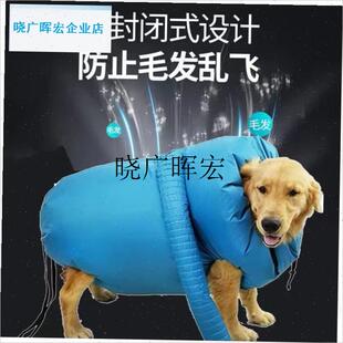 l烘干箱吹水机金毛猫狗小狗w神器吹风箱烘干机小型中大型犬吹毛