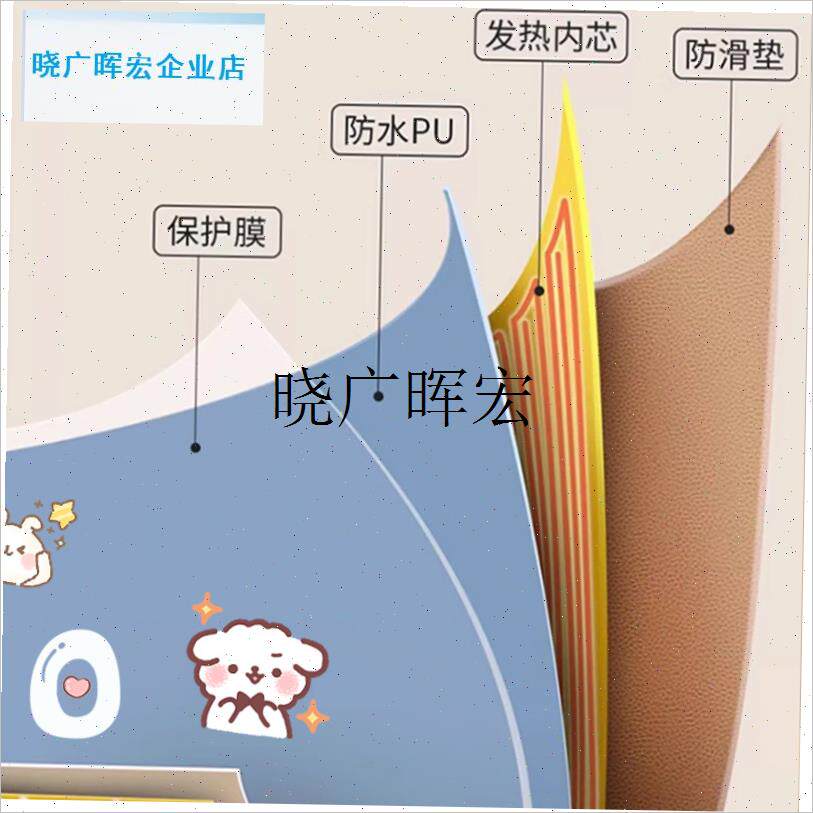 加热鼠标c垫办公室电脑桌面防水发热桌垫宿舍学生写作业加大暖桌l