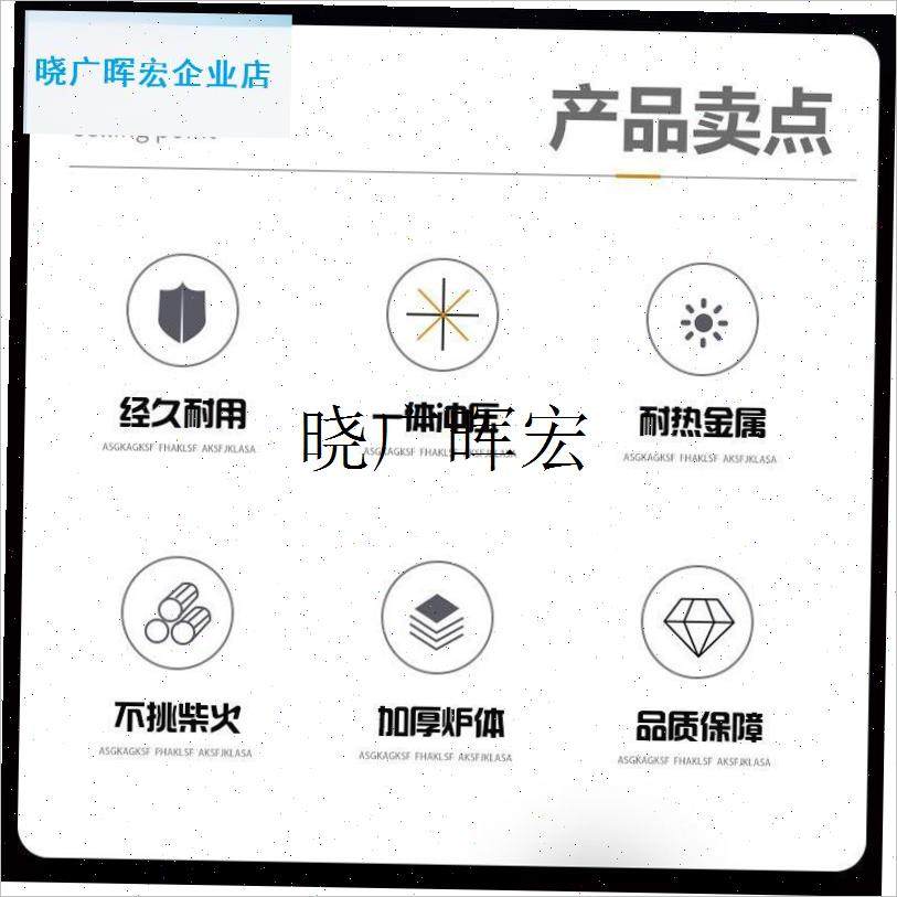 烨火一体柴火炉灶农村q家用木柴户外灶烧特厚烧柴移动炉无烟大锅l