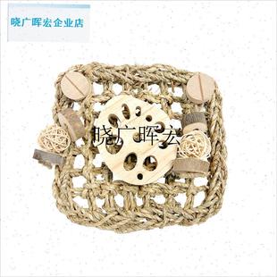 兔子解闷玩具龙猫荷兰猪鹦鹉天然磨牙玩具草球悬U挂草垫笼子装饰l