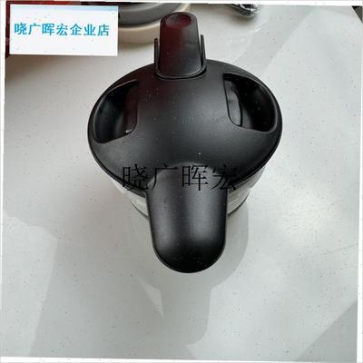 维雅康保温壶配件原装盖子食品A级一键按压出水外观完全一样通用l