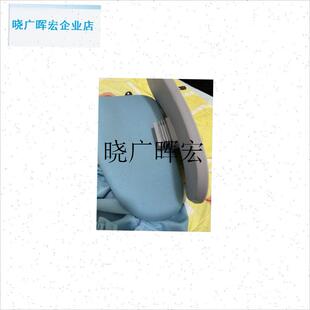 适配爱果乐京造j蝴蝶椅月芽椅贝壳椅学习椅配件连接件配件l