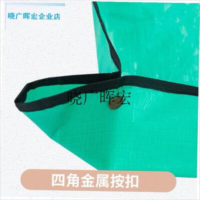 跨境园林落叶地垫大号修剪v树枝叶花园景观整理室外园艺换盆操作l