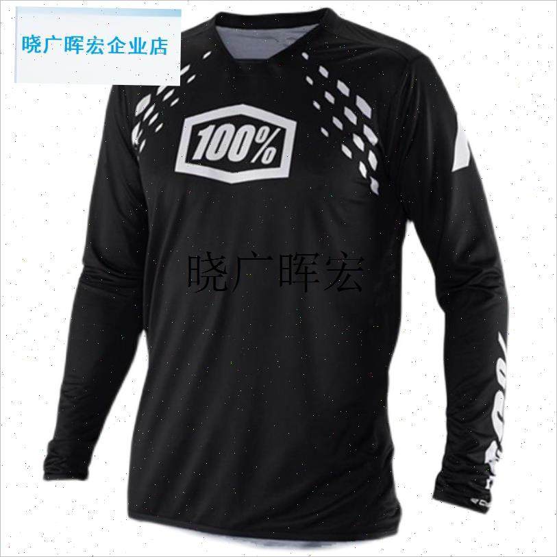 100%速降服长袖n户外速干衣山地自行车运动T恤赛车越野骑行服装l,摩托车/装备/配件,赛车服,淘宝优惠券,粉丝福利购,淘宝优惠卷