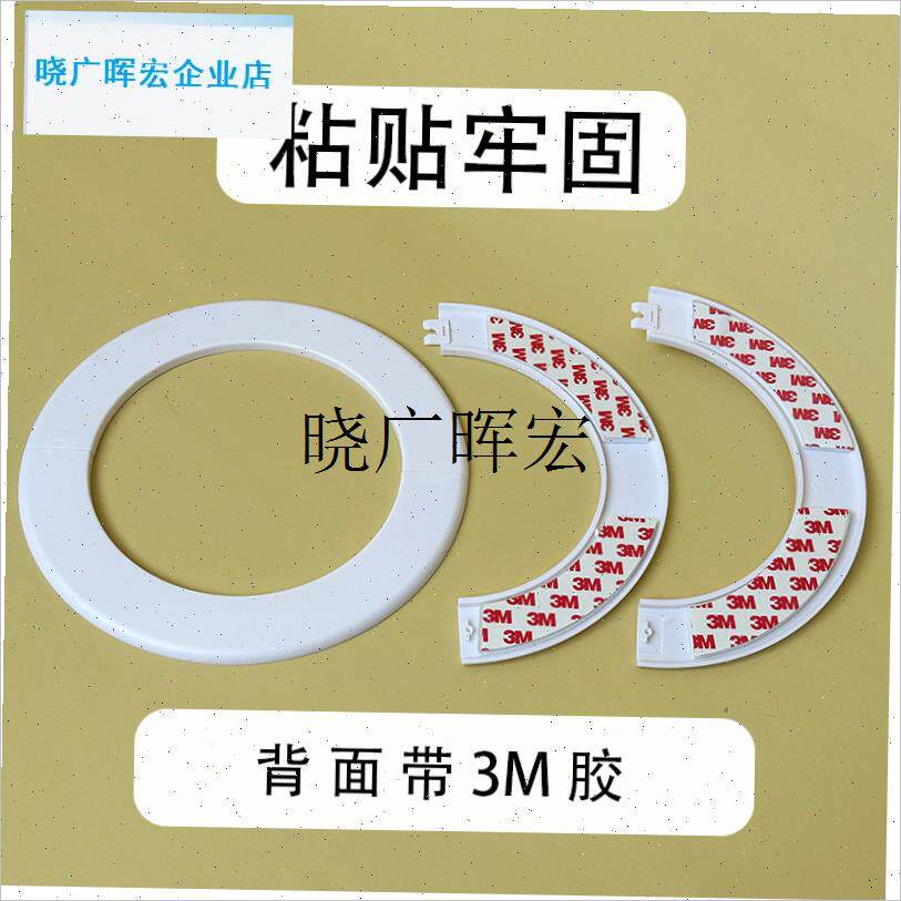 抽油烟机排烟管j装饰盖天花吊顶铝扣板玻璃孔墙洞圆形烟道口遮丑l