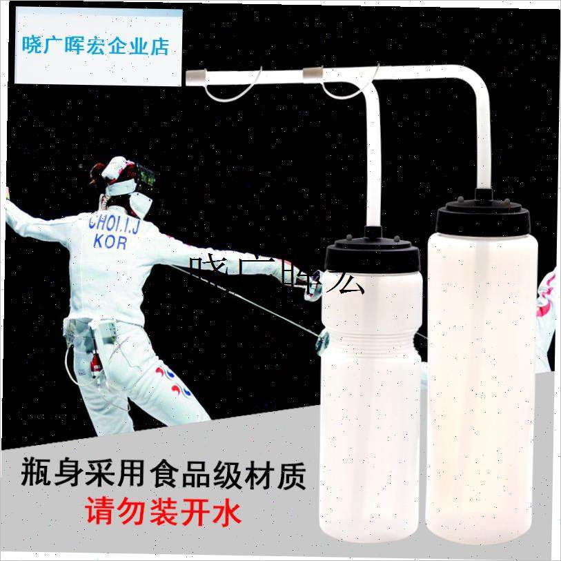 运动水壶长嘴冰球k挤压式男健身大容量自行车骑行水壶便携女跑步l,运动/瑜伽/健身/球迷用品,其他运动护具,淘宝优惠券,粉丝福利购,淘宝优惠卷