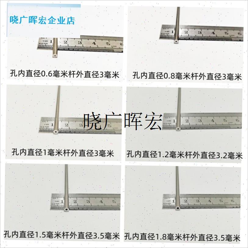 套筒缝盘机套针矫正器固定v弹簧工具修针挑针器手工上发夹弹簧工l