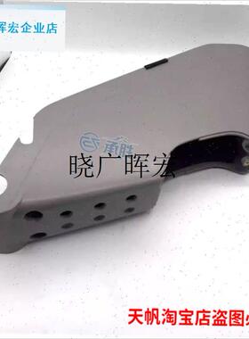 挖机配件 沃尔沃EC250D/360D/380D/4L80D操纵杆扶手箱手柄壳装饰l