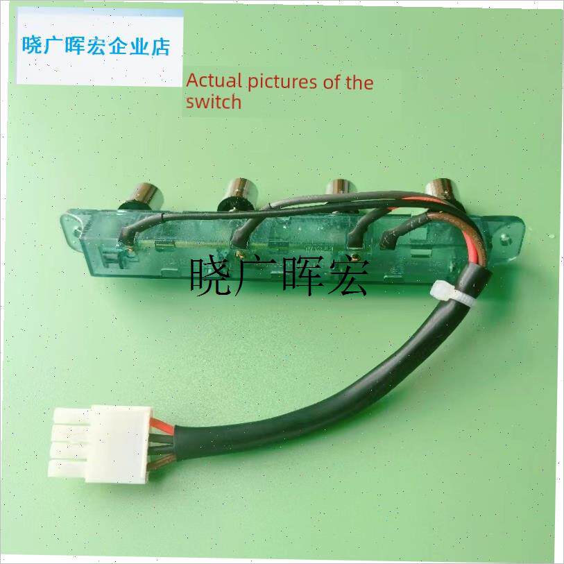 适用樱花抽油烟机配件3627W 3256GN 3970G按键开关367Z6G四键按l