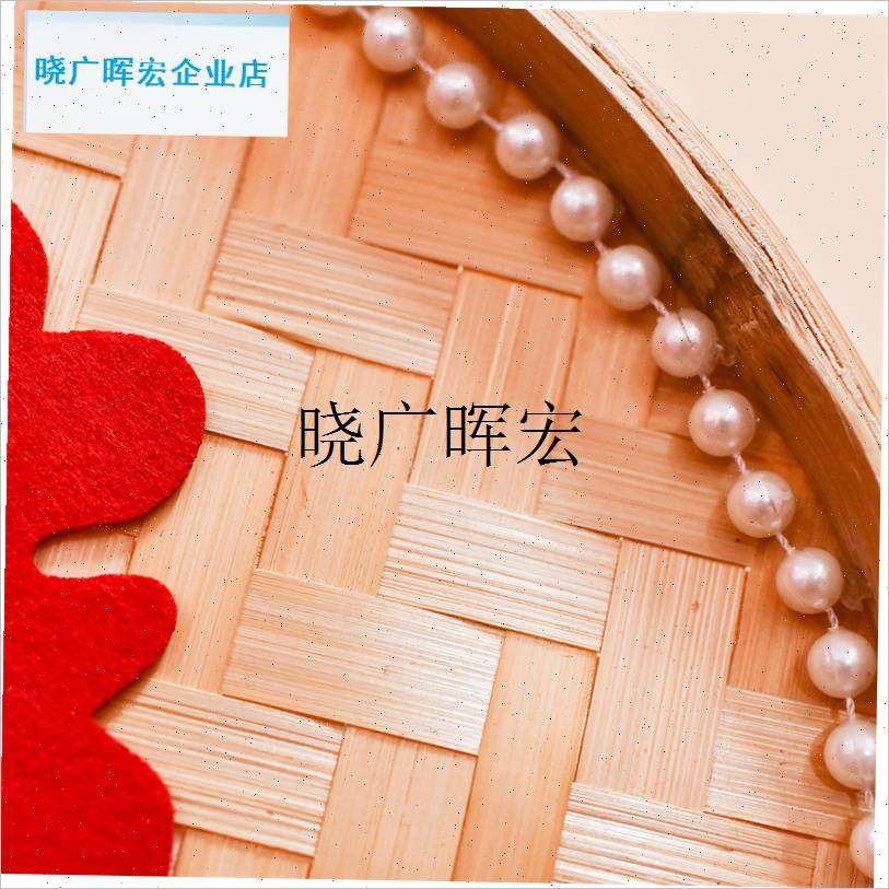 采购产品快乐字三维簸箕蝴蝶兰饰品婚礼用品婚礼房客Y厅布置订婚l