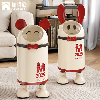 客厅垃圾桶家用2025新款高颜值