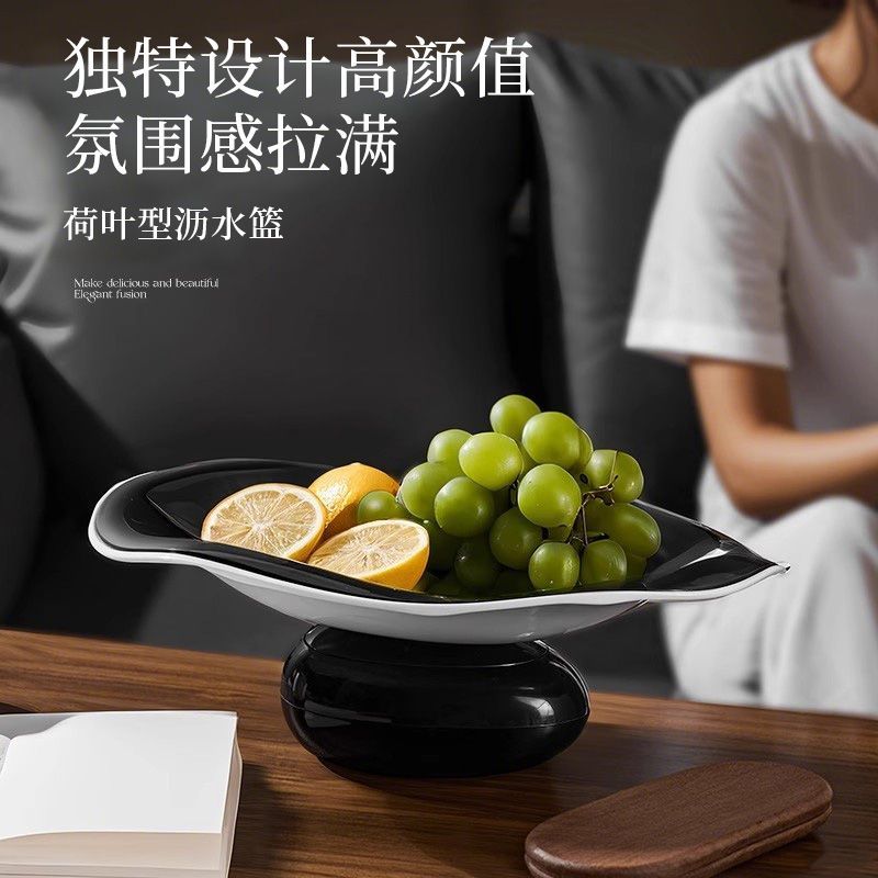 荷叶型水果盘轻奢高颜值客厅摆件