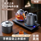 全自动双底部上水电热烧水壶泡茶专用嵌入式 一体茶台电磁炉煮茶器