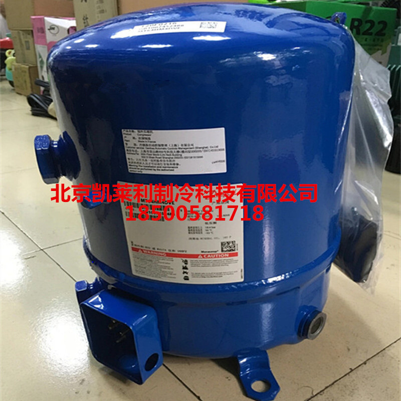 活塞美优乐压缩机参数MTZ64HM4BVE MT64HM4BVE冷库丹佛斯压缩机