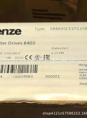 E84AVSCE2512SB0  伦茨伺服  全新包装 议价