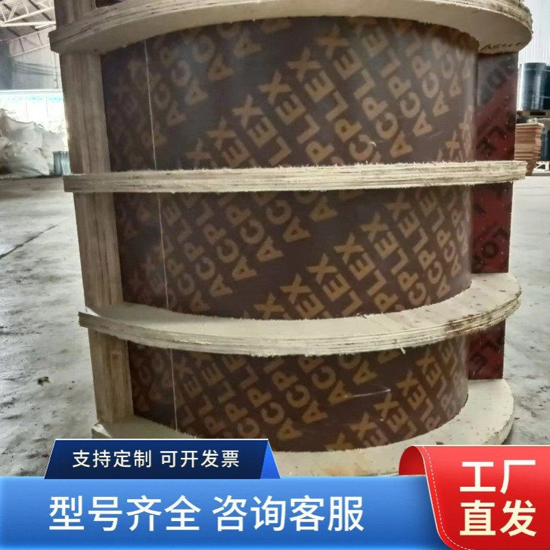蓄水污水井处理厂圆检查井模板木模具100/200立方粮仓模型沼气池