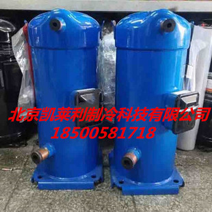 SZ125S4RC丹佛斯压缩机SZ120S4VC空调制冷百福马压缩机