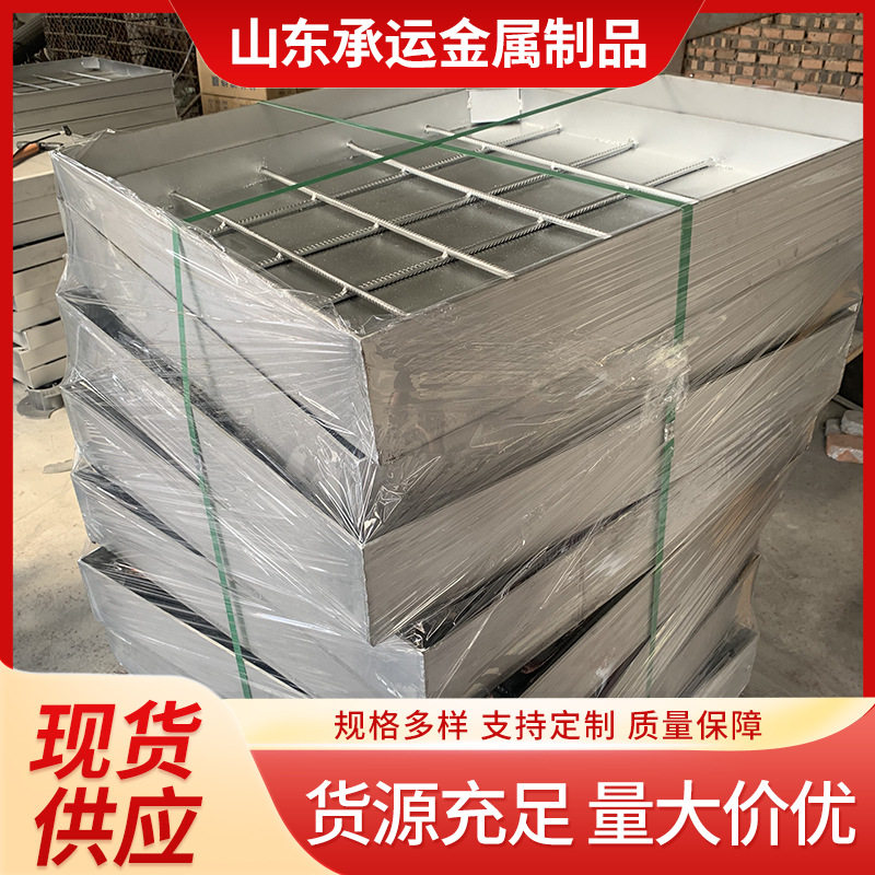 现货供应700/800/900包边不锈钢隐形井盖 201/304不锈钢水沟盖板,特色手工艺,其他特色工艺品,淘宝优惠券,粉丝福利购,淘宝优惠卷