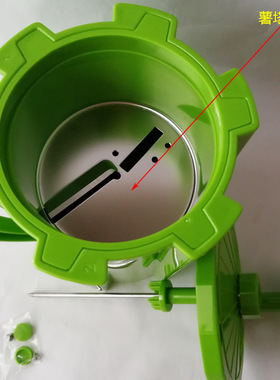 绿色/红色薯塔机（薯塔+丝条+夹火腿）有底座款与拉手款薯塔机