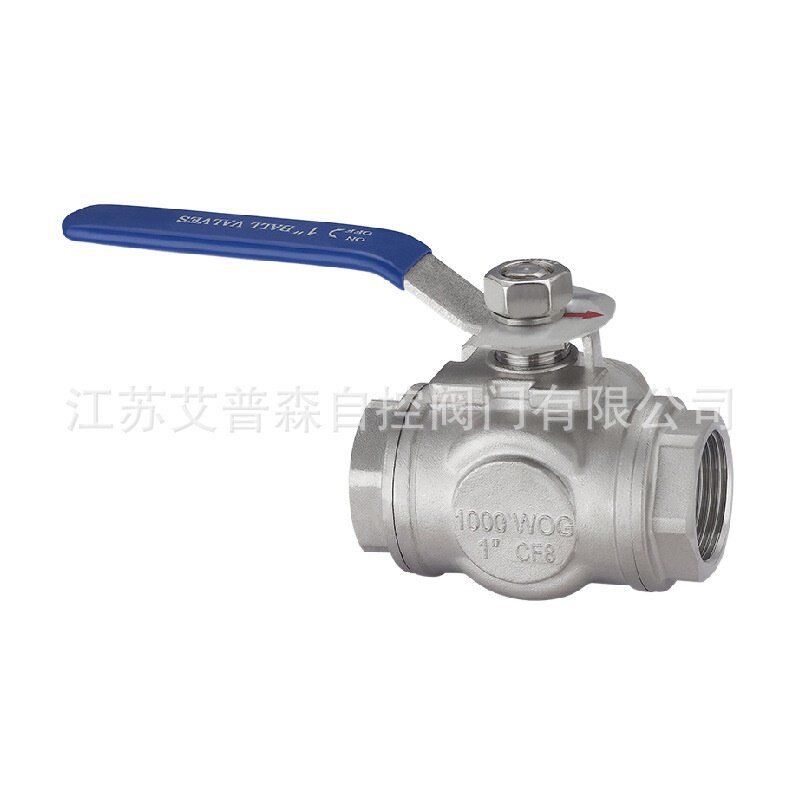 Q14F Q15F-16P Q15F-25P不锈钢三通球阀  内螺纹三通球阀 DN20-80