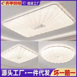 大厅灯 led吸顶灯长方形大灯客厅灯卧室灯具简约现代超薄家用家装
