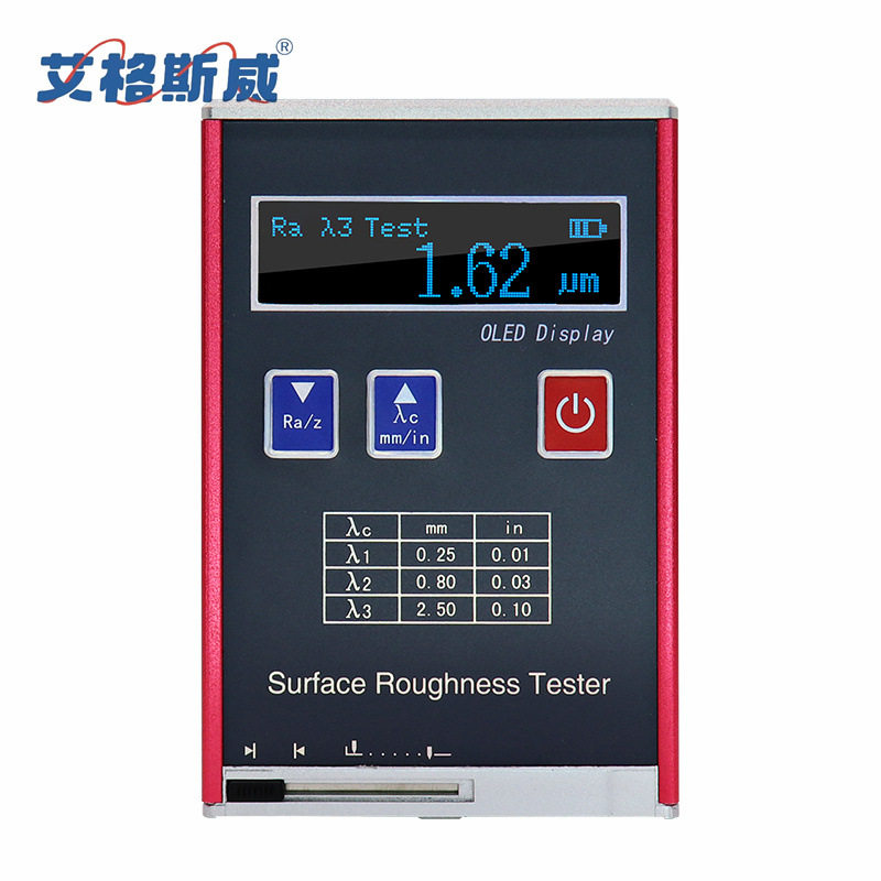 艾格斯威表面粗糙度测量仪 手持式TR200光洁度仪 TR100金 属粗糙,电子元器件市场,电线扎带/束线带,淘宝优惠券,粉丝福利购,淘宝优惠卷