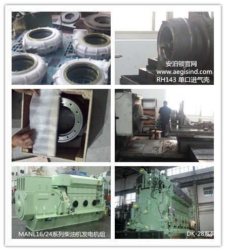 船舶备件 船用涡轮增压器备件厂家     MET18SRC  OIL LABYRINTH,家庭/个人清洁工具,厨卫防水贴/条,淘宝优惠券,粉丝福利购,淘宝优惠卷