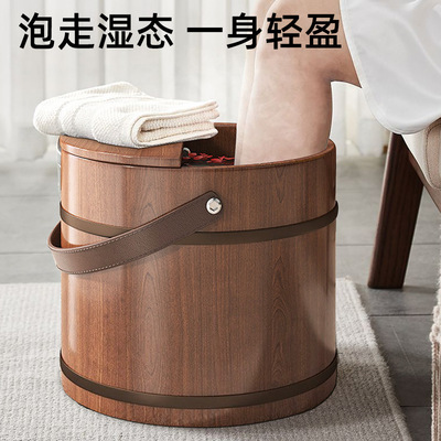 加厚柏木泡脚桶保温厂家直销手提木桶实木洗脚盆按摩泡脚足浴木盆