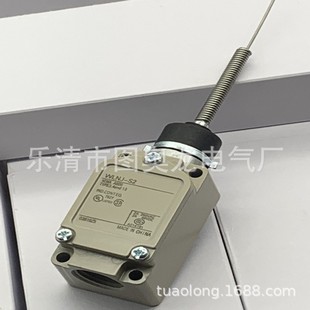 实物现货全新WLG2 M1GJ行程开关质保一年 LDS