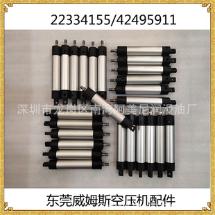 75气缸22334155 现货批发英 兰螺杆空压机配件M55 索 42495911 格