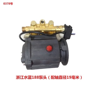 0378号 SCF 4.76KG 配轴直径19毫米 浙江水蓝188泵头