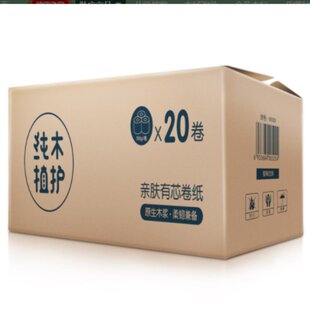 Bamboo pulp Roll of paper household Toilet paper Tissue20卷