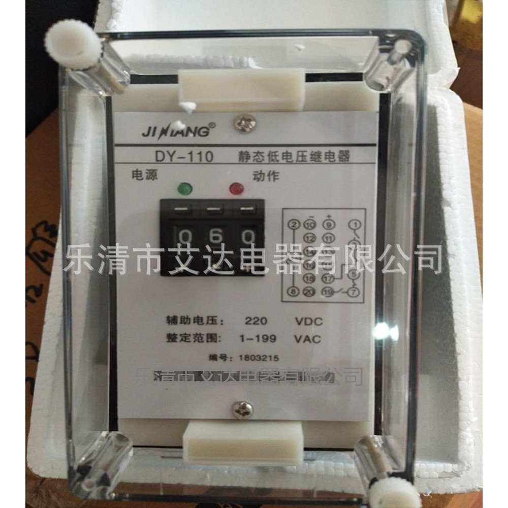 龙井 限位开关 行程开关JW2B-11Z/3FTH