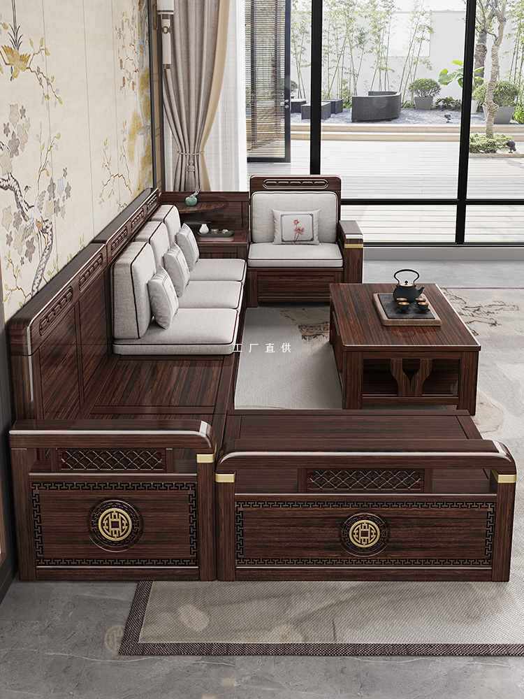 ?实木沙发新中式别墅客厅大户型贵妃转角储物经济家用组合木质