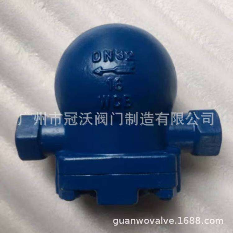 FT14-10 FT13-10螺纹疏水阀 FT14W-10/16P、R不锈钢螺纹疏水阀