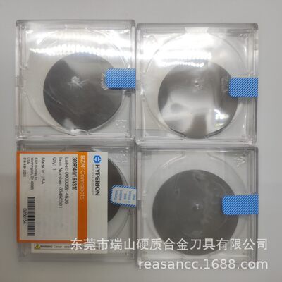 瑞山抗冲击硬质合金复合片进口硬质合金复合片瑞山VS10车削硬质