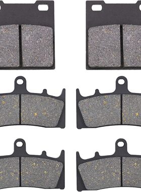 AHL Front and Rear Brake Pads Set for Suzuki GSX1300 R Hayab