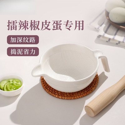 擂辣椒擂钵捣辣椒皮蛋用陶瓷舂钵具家用捣碎捣蒜器蒜泥蒜臼子
