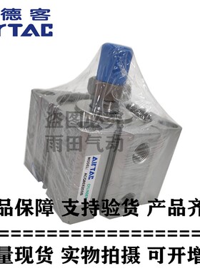 亚德客超薄气缸 ACQ160X20S ACQ160X30S ACQ160X50S ACQ160X100S