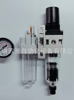 二联件QAC2010-01D QAC2010-02D新益SQW二联件QAW2000+QAL2000