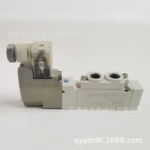 1DD 1DZ 2DZD 2DO 电磁阀SY5120 2DZE DOZD