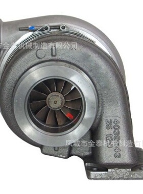 HX55,4049337,4049338,3533544,20459353,FH12 FL12,D12C